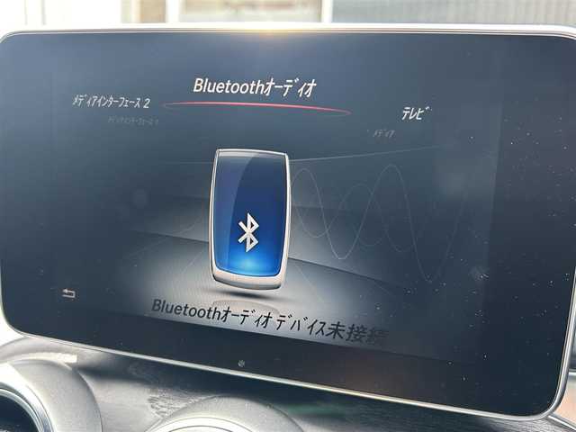 メルセデス・ベンツ Ｃ２００ アバンギャルド AMGライン 福岡県 2016(平28)年 3.2万km イリジウムシルバー レーダーセーフティパッケージ/アダプティブクルーズコントロール/ブラインドスポットモニター/レーンキープアシスト/アクティブセーフティブレーキ/黒革シート/前席シートヒーター/純正ナビ　/フルセグTV/Bluetooth/バックカメラ/ヘッドアップディスプレイ/パワーバックドア/LEDヘッドライト/オートライト/エアーサスペンション/パヒュームアトマイザー　/ドライブレコーダー　/純正１８インチアルミホイール　/ETC