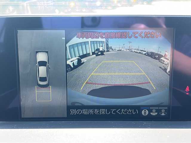トヨタ クラウン ハイブリッド RS アドバンス 岐阜県 2019(平31)年 2.5万km ホワイトパールクリスタルシャイン 登録時走行距離24928km/純正ＳＤナビ　/全方位カメラ　/フルセグテレビ/Blue tooth/CD/AUX/USB/AM/FM可/ワンオーナー　/レーダークルーズコントロール/トヨタセーフティセンス　/コーナーセンサー前後　/ＬＥＤヘッドライト　/オートマチックハイビーム/オートライト/レーンキープアシスト　/ドライブレコーダー前後　/横滑り防止装置/盗難防止装置/パーキングアシスト　/アイドリングストップ/レザーシート/パワーシート前席/シートヒーター前席/エアシート前席/フルフラットシート/純正フロアマット/ビルトインＥＴＣ/プッシュスタート/スマートキー/スペアキー1本/ウィンカーミラー