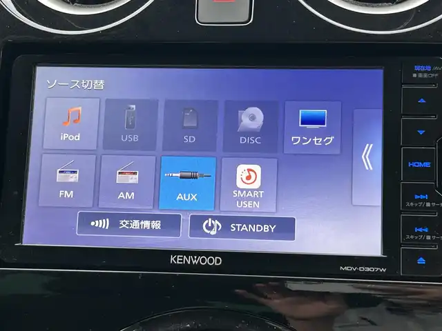 日産 ノート e－パワー X 千葉県 2020(令2)年 4.2万km ブリリアントシルバー 社外メモリナビ　（MDV-W307W）/ワンセグ/エマージェンシーブレーキ/前後コーナーセンサー/全方位カメラ/バックカメラ/レーンキープ/LEDライト/横滑り防止/オートライト