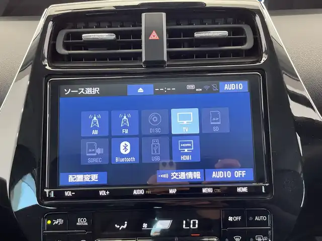 トヨタ プリウス A ツーリングセレクション 栃木県 2021(令3)年 4.4万km プラチナホワイトパールマイカ 純正９インチナビ(NSZT-Y68T)/(フルセグTV・Bluetooth・CD・DVD・SD・HDMI・USB)/全方位カメラ/バックカメラ/トヨタセーフティセンス/ ・プリクラッシュセーフティ/ ・レーンキープアシスト/ ・オートハイビーム/ ・アダプティブクルーズコントロール/ ・ブラインドスポットモニター/前後コーナーセンサー/ヘッドアップディスプレイ/前後ドライブレコーダー(DC-DR652)/運転席パワーシート/合皮シート/前席シートヒーター/LEDヘッドライト/オートライト/フォグランプ/純正アルミホイール/純正フロアマット/ドアバイザー/保証書