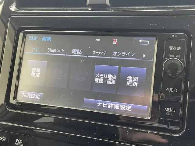 トヨタ プリウス S ツーリングセレクション 島根県 2016(平28)年 7.2万km アティチュードブラックマイカ 純正7インチナビ/（Bluetooth/DVD/CD/フルセグTV)/バックカメラ/ETC/プリクラッシュセーフティシステム/合皮シート/シートヒーター（DN席）/オートライト/LEDヘッドライト/ステアリングスイッチ/純正17インチアルミホイール/電動格納ミラー/プッシュスタート/スマートキー