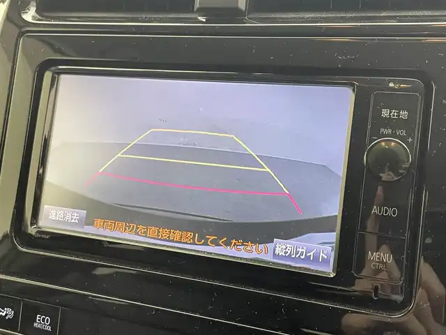 トヨタ プリウス S ツーリングセレクション 島根県 2016(平28)年 7.2万km アティチュードブラックマイカ 純正7インチナビ/（Bluetooth/DVD/CD/フルセグTV)/バックカメラ/ETC/プリクラッシュセーフティシステム/合皮シート/シートヒーター（DN席）/オートライト/LEDヘッドライト/ステアリングスイッチ/純正17インチアルミホイール/電動格納ミラー/プッシュスタート/スマートキー