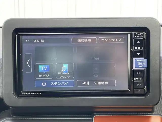 ダイハツ タフト G 島根県 2020(令2)年 2.6万km レイクブルーメタリック 登録時走行距離25723km/純正メモリナビ/Bluetooth接続/フルセグテレビ/USB入力端子/純正フロアマット/ABS/オートライト/横滑り防止装置/サンルーフ/純正アルミホイール/プッシュスタート/スマートキー/ETC/フォグランプ/保証書/取扱説明書