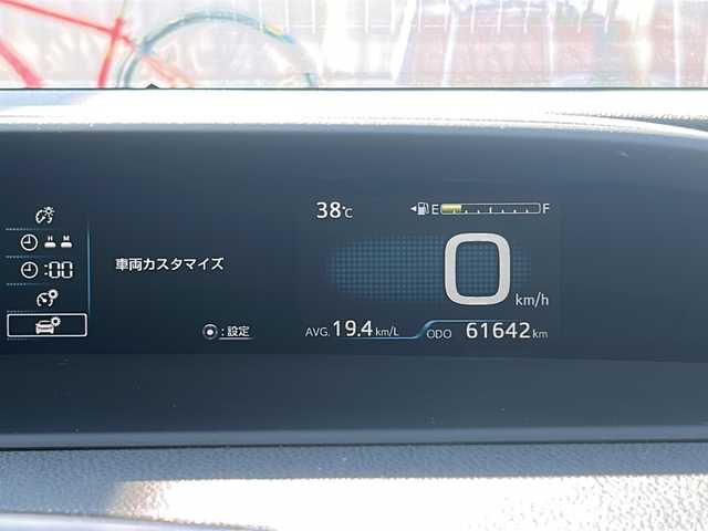 トヨタ プリウス A 福島県 2016(平28)年 6.2万km ホワイトパールクリスタルシャイン 4WD ワンオーナー 純正ナビ フルセグTV Bluetooth バックカメラ 衝突軽減ブレーキ オートクルーズ バックソナー LEDヘッドライト オートライト ヘッドアップディスプレイ スマートキー