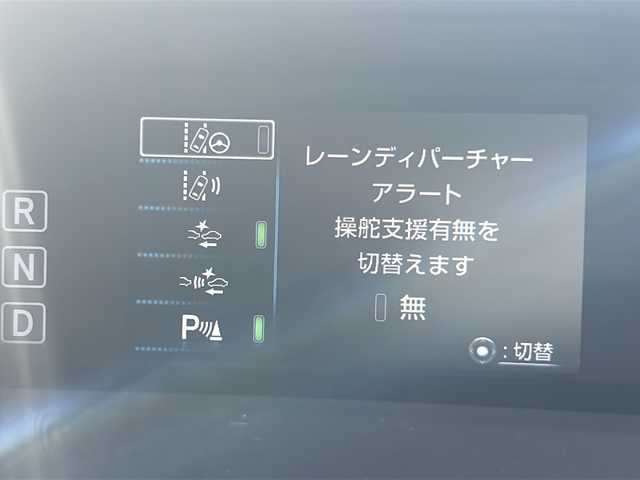 トヨタ プリウス A 福島県 2016(平28)年 6.2万km ホワイトパールクリスタルシャイン 4WD ワンオーナー 純正ナビ フルセグTV Bluetooth バックカメラ 衝突軽減ブレーキ オートクルーズ バックソナー LEDヘッドライト オートライト ヘッドアップディスプレイ スマートキー