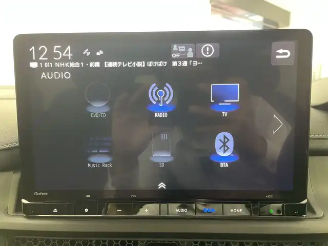 ホンダ ステップワゴン スパーダ eHEV 群馬県 2025(令7)年 0.1千km クリスタルブラックパール 登録済未使用車　純正１１．４型ナビ　バックカメラ　前席シートヒーター　アダプティブクルーズコントロール　パドルシフト　電動リアドゲート　両側電動スライドドア　衝突被害軽減ブレーキ　ＢＳＭ　ＬＥＤ　禁煙