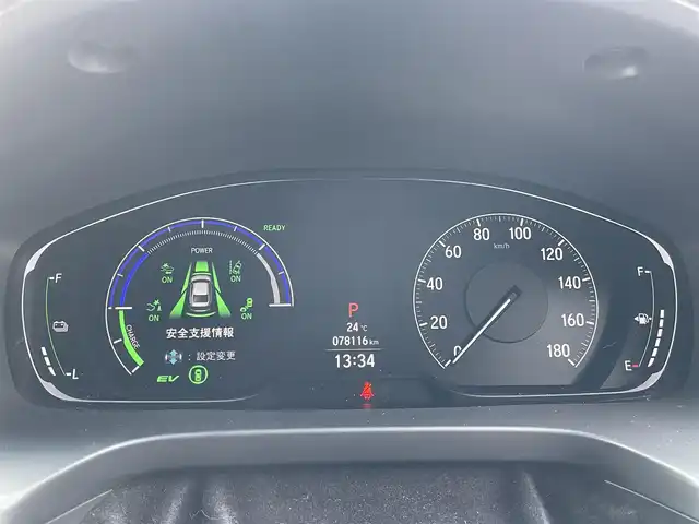 ホンダ インサイト EX・ブラックスタイル 群馬県 2019(平31)年 7.9万km ルーセブラックM 無限エアロ/無限AW/純正ナビ/フルセグTV・BLUETOOTH・CD・DVD・HDMI/追従クルーズコントロール/ホンダセンシング/・衝突軽減ブレーキ/・誤発信抑制機能/・車線逸脱支援システム/・歩行者事故低減ステアリング/純正エンジンスターター/ビルトインETC/オートライト/オートハイビーム/Bカメラ/純正フロアマット/ドアバイザー