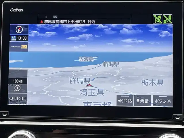ホンダ インサイト EX・ブラックスタイル 群馬県 2019(平31)年 7.9万km ルーセブラックM 無限エアロ/無限AW/純正ナビ/フルセグTV・BLUETOOTH・CD・DVD・HDMI/追従クルーズコントロール/ホンダセンシング/・衝突軽減ブレーキ/・誤発信抑制機能/・車線逸脱支援システム/・歩行者事故低減ステアリング/純正エンジンスターター/ビルトインETC/オートライト/オートハイビーム/Bカメラ/純正フロアマット/ドアバイザー