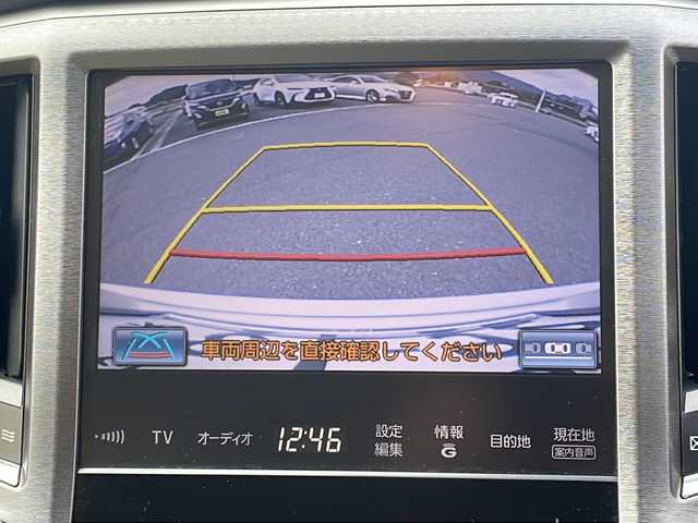 トヨタ クラウン ロイヤル ロイヤルサルーン 福岡県 2013(平25)年 4.6万km プレシャスシルバー 純正ナビ/バックカメラ/Bluetooth/フルセグTV/ステアリングリモコン/クルーズコントロール/コーナーセンサー/ETC/純正16インチアルミホイール/純正フロアマット/純正エンジンスターター