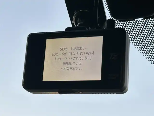 トヨタ クラウン ハイブリッド RS アドバンス 愛媛県 2019(令1)年 7.5万km ブラック メーカーオプション純正ナビ/BT/AM・FM/CD/DVD/フルセグ/ビルトインETC/前方ドライブレコーダー/テレビキャンセラー/ブラインドスポットモニター/衝突軽減システム/コーナーセンサー/バックカメラ/オートマチックハイビーム/追従型クルーズコントロール/パドルシフト/フロントパワーシート・シートヒーター/LEDヘッドライト/純正フロアマット/純正アルミホイール