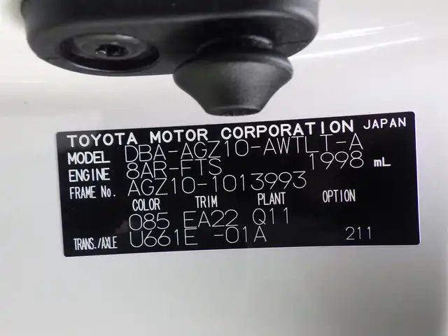 レクサス ＮＸ 200t アーバンスタイル 千葉県 2017(平29)年 5.3万km ソニッククォーツ 純正メモリーナビ/地デジTV/【DVD/CD再生機能　Bluetooth接続】/サイド/バックカメラ/ドライブレコーダー/前席パワーシート/革巻きステアリング/ステアリングスイッチ/パドルシフト/ETC（2.0）/LEDヘッドライト/フォグライト/ウインカーミラー/純正16インチアルミホイル/サイド/カーテンエアバッグ/スマートキー