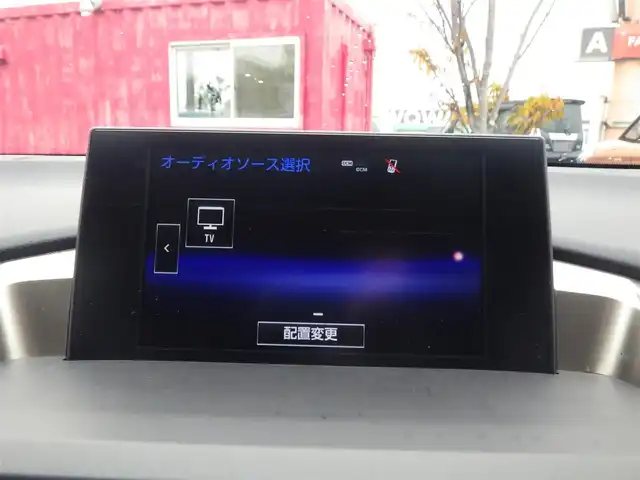 レクサス ＮＸ 200t アーバンスタイル 千葉県 2017(平29)年 5.3万km ソニッククォーツ 純正メモリーナビ/地デジTV/【DVD/CD再生機能　Bluetooth接続】/サイド/バックカメラ/ドライブレコーダー/前席パワーシート/革巻きステアリング/ステアリングスイッチ/パドルシフト/ETC（2.0）/LEDヘッドライト/フォグライト/ウインカーミラー/純正16インチアルミホイル/サイド/カーテンエアバッグ/スマートキー