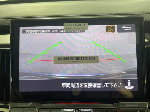 三菱 デリカＤ：５ シャモニー 神奈川県 2025(令7)年 0.1千km パールⅡ 登録済未使用車/ツートーンカラー【W85x42】/4WD　/ディーゼルターボ/マルチアラウンドモニター【自動防眩ミラー/ナビ切替可能】/フルセグ　CD DVD　Bluetooth　SD　HDMI/社外アルパインD:5専用11型ナビゲーション/オリジナルナビ取付パッケージ＋リアモニター取付パーッケージ/両側電動スライドドア/パワーバックドア/e-Assist/ブラインドスポットワーニング/レーダークルーズコントロール/衝突被害軽減ブレーキ/踏み間違い防止アシスト/車線逸脱警報支援機能/オートマチックハイビーム/ふらつき警報/前方衝突予測警報/標識検知システム/先行車発進通知/オートストップアンドゴー/革巻きステアリング/パドルシフト/ステアリングヒーター/ブラックスエード調/合皮コンビシート/運転席パワーシート/前席シートヒーター/電動パーキングブレーキ/オートブレーキホールド/プッシュスタート/スマートキー/LEDヘッド/ポジション/フォグランプ/純正サイド/リアスポイラー/電格ウインカーミラー/取説　保証書　スペアキー