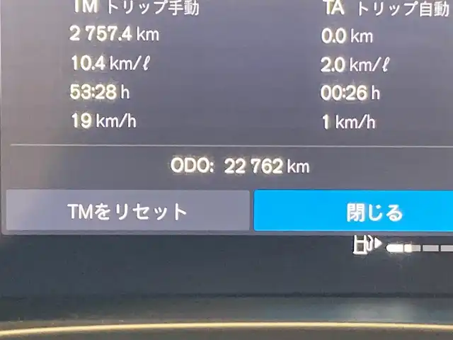 ボルボ ボルボ ＸＣ４０ アルティメット B4 AWD 熊本県 2023(令5)年 2.3万km クリスタルホワイトP ・スマートキー/・プッシュスタート/・Pilot Assist/・レーンキープエイド/・ロードサインインフォメーション/・前車発進告知/・衝突回避/・パークアシスト/・ドライバーアラート/・クロストラフィックアラート/・レーンアシスタンス/・ブラインドスポットモニター/・クルーズコントロール(追従式)/・アクティブハイビーム/・グレー革シート/・前席パワーシート/・全席シートヒーター/・ハンドルヒーター/・純正メモリナビ/　【Bluetooth・USB・AppleCarPlay・AndroidAuto】/・harman/kardonサウンドシステム/・全方位カメラ/・ETC/・パワーバックドア/・LEDヘッドランプ/・LEDフォグランプ/・純正マット/・純正バイザー/・保証書/取説