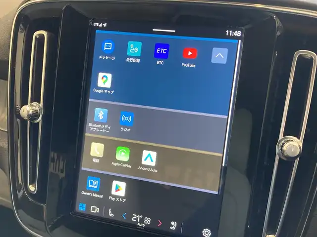 ボルボ ボルボ ＸＣ４０ アルティメット B4 AWD 熊本県 2023(令5)年 2.3万km クリスタルホワイトP ・スマートキー/・プッシュスタート/・Pilot Assist/・レーンキープエイド/・ロードサインインフォメーション/・前車発進告知/・衝突回避/・パークアシスト/・ドライバーアラート/・クロストラフィックアラート/・レーンアシスタンス/・ブラインドスポットモニター/・クルーズコントロール(追従式)/・アクティブハイビーム/・グレー革シート/・前席パワーシート/・全席シートヒーター/・ハンドルヒーター/・純正メモリナビ/　【Bluetooth・USB・AppleCarPlay・AndroidAuto】/・harman/kardonサウンドシステム/・全方位カメラ/・ETC/・パワーバックドア/・LEDヘッドランプ/・LEDフォグランプ/・純正マット/・純正バイザー/・保証書/取説