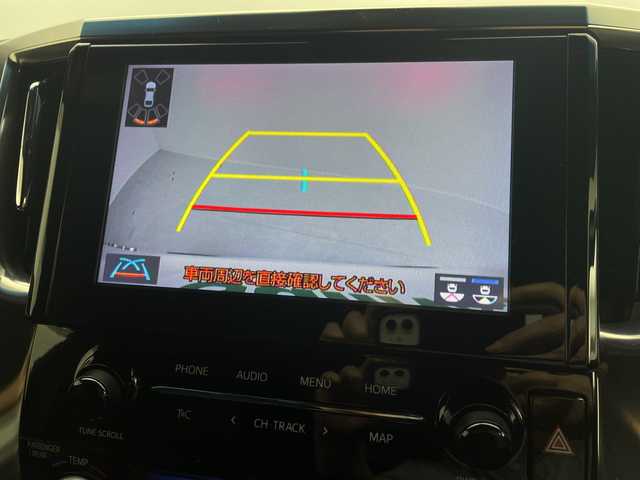 トヨタ アルファード S タイプゴールド 茨城県 2021(令3)年 5.9万km ホワイトパールクリスタルシャイン 衝突軽減ブレーキ/モデリスタエアロパーツ/純正ナビ/　　BT/フルセグ/バックカメラ/両側電動スライドドア/電動リアゲート/レーダークルーズコントロール/LEDオートライト/ハーフレザーシート/純正18インチアルミホイール/ステアリングスイッチ/スマートキー2本/ビルトインETC/禁煙車