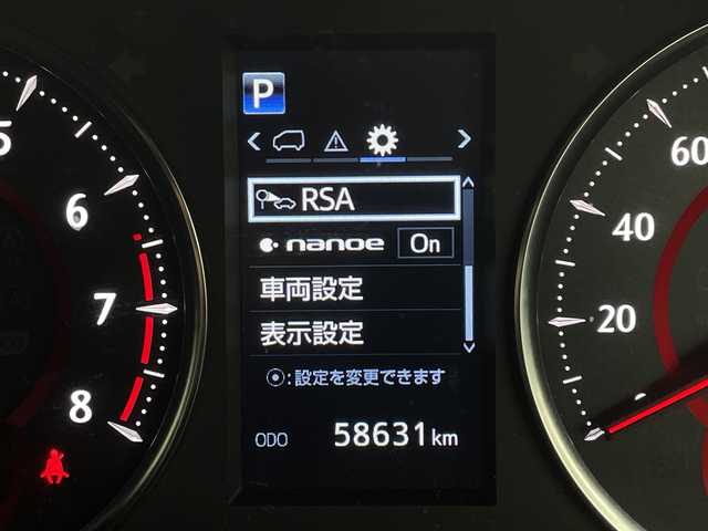 トヨタ アルファード S タイプゴールド 茨城県 2021(令3)年 5.9万km ホワイトパールクリスタルシャイン 衝突軽減ブレーキ/モデリスタエアロパーツ/純正ナビ/　　BT/フルセグ/バックカメラ/両側電動スライドドア/電動リアゲート/レーダークルーズコントロール/LEDオートライト/ハーフレザーシート/純正18インチアルミホイール/ステアリングスイッチ/スマートキー2本/ビルトインETC/禁煙車