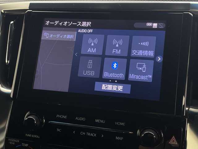 トヨタ アルファード S タイプゴールド 茨城県 2021(令3)年 5.9万km ホワイトパールクリスタルシャイン 衝突軽減ブレーキ/モデリスタエアロパーツ/純正ナビ/　　BT/フルセグ/バックカメラ/両側電動スライドドア/電動リアゲート/レーダークルーズコントロール/LEDオートライト/ハーフレザーシート/純正18インチアルミホイール/ステアリングスイッチ/スマートキー2本/ビルトインETC/禁煙車