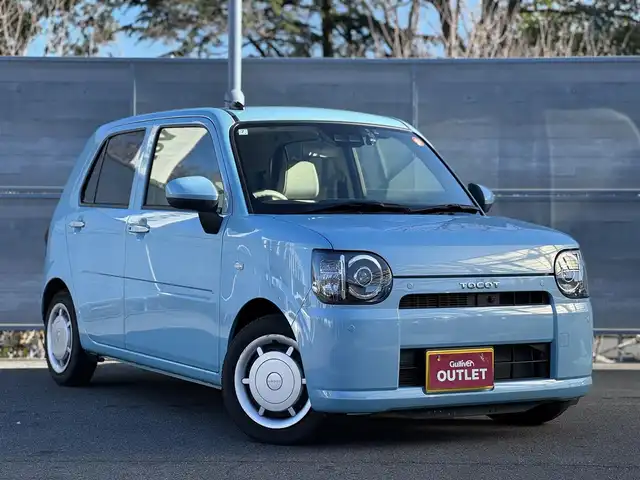 ダイハツ ミラ トコット G リミテッド SAⅢ 三重県 2020(令2)年 1.4万km サニーデイブルーメタリック スマートアシスト3/・衝突回避支援ブレーキ機能(対車両・歩行者)/・衝突警報機能(対車両・歩行者)/・車線逸脱警報機能/・誤発進抑制制御機能/・先行者発進お知らせ機能/・オートハイビーム/純正ナビゲーション/【地デジTV/CD/DVD/USB/Bluetooth】/全方位カメラ/純正ドライブレコーダー【DRN-H70N】/前席シートヒーター/コーナーセンサー(フロント/リア)/LEDヘッドライト/オートライト/ETC/プッシュスタート/スペアキー/取説/保証書