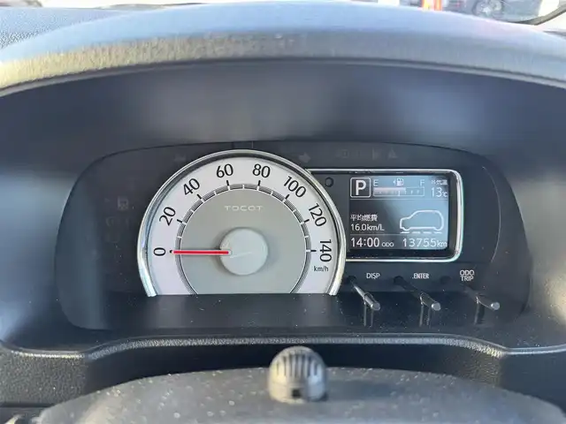 ダイハツ ミラ トコット G リミテッド SAⅢ 三重県 2020(令2)年 1.4万km サニーデイブルーメタリック スマートアシスト3/・衝突回避支援ブレーキ機能(対車両・歩行者)/・衝突警報機能(対車両・歩行者)/・車線逸脱警報機能/・誤発進抑制制御機能/・先行者発進お知らせ機能/・オートハイビーム/純正ナビゲーション/【地デジTV/CD/DVD/USB/Bluetooth】/全方位カメラ/純正ドライブレコーダー【DRN-H70N】/前席シートヒーター/コーナーセンサー(フロント/リア)/LEDヘッドライト/オートライト/ETC/プッシュスタート/スペアキー/取説/保証書