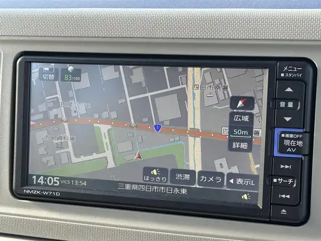 ダイハツ ミラ トコット G リミテッド SAⅢ 三重県 2020(令2)年 1.4万km サニーデイブルーメタリック スマートアシスト3/・衝突回避支援ブレーキ機能(対車両・歩行者)/・衝突警報機能(対車両・歩行者)/・車線逸脱警報機能/・誤発進抑制制御機能/・先行者発進お知らせ機能/・オートハイビーム/純正ナビゲーション/【地デジTV/CD/DVD/USB/Bluetooth】/全方位カメラ/純正ドライブレコーダー【DRN-H70N】/前席シートヒーター/コーナーセンサー(フロント/リア)/LEDヘッドライト/オートライト/ETC/プッシュスタート/スペアキー/取説/保証書