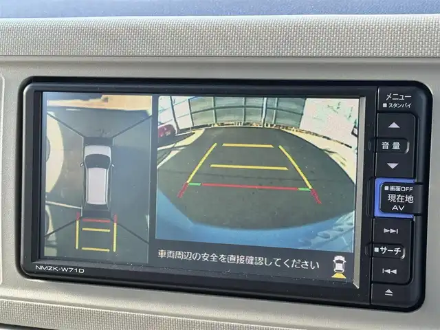 ダイハツ ミラ トコット G リミテッド SAⅢ 三重県 2020(令2)年 1.4万km サニーデイブルーメタリック スマートアシスト3/・衝突回避支援ブレーキ機能(対車両・歩行者)/・衝突警報機能(対車両・歩行者)/・車線逸脱警報機能/・誤発進抑制制御機能/・先行者発進お知らせ機能/・オートハイビーム/純正ナビゲーション/【地デジTV/CD/DVD/USB/Bluetooth】/全方位カメラ/純正ドライブレコーダー【DRN-H70N】/前席シートヒーター/コーナーセンサー(フロント/リア)/LEDヘッドライト/オートライト/ETC/プッシュスタート/スペアキー/取説/保証書