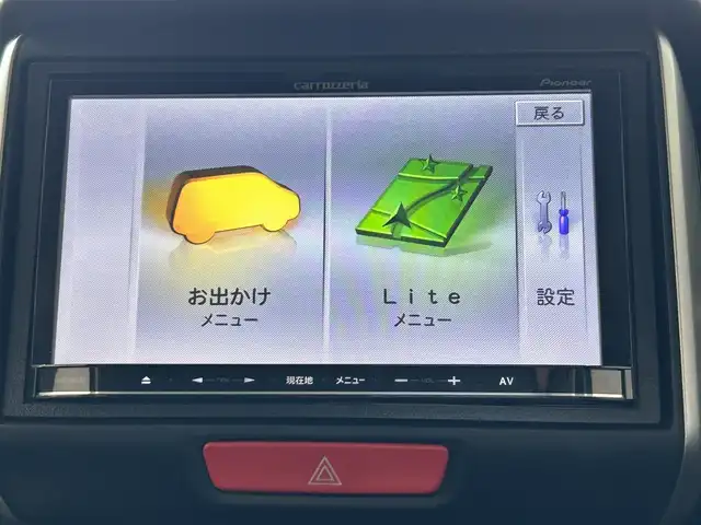 ホンダ Ｎ ＢＯＸ カスタム G ターボSSパッケージ 沖縄県 2014(平26)年 6.9万km プレミアムゴールドパープルパール (株)IDOMが運営する【じしゃロンOO店】の自社ローン専用車両になりますこちらは現金またはオートローンご利用時の価格です。自社ローンご希望の方は別途その旨お申付け下さい/・プッシュスタート　/・ナビ　/・バックカメラ　/・ＥＴＣ　/・パワースライドドア　/・クルーズコントロール　/・純正アルミホイール　　/・横滑り防止装置　/・カーテンエアバック　/・カーテンエアバック　/・取扱説明書