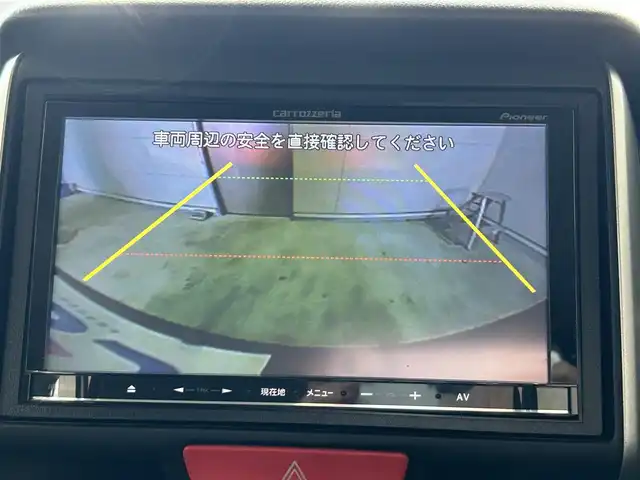 ホンダ Ｎ ＢＯＸ カスタム G ターボSSパッケージ 沖縄県 2014(平26)年 6.9万km プレミアムゴールドパープルパール (株)IDOMが運営する【じしゃロンOO店】の自社ローン専用車両になりますこちらは現金またはオートローンご利用時の価格です。自社ローンご希望の方は別途その旨お申付け下さい/・プッシュスタート　/・ナビ　/・バックカメラ　/・ＥＴＣ　/・パワースライドドア　/・クルーズコントロール　/・純正アルミホイール　　/・横滑り防止装置　/・カーテンエアバック　/・カーテンエアバック　/・取扱説明書