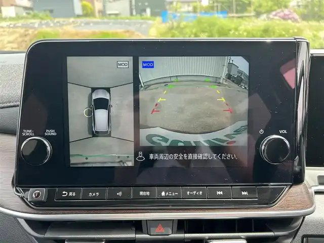 日産 オーラ G FOUR レザーエディション 富山県 2022(令4)年 2.8万km バーガンディー 〇ワンオーナー/〇純正9インチナビ/〇フルセグTV/〇バックカメラ/〇アラウンドビューモニター/〇インテリジェントルームミラー/〇ビルトインETC2.0/〇BOSEサウンドシステム/〇全方位運転支援システム/〇インテリジェントエマージェンシーブレーキ/〇プロパイロット/〇LEDヘッドランプ/〇オートライト/〇フォグランプ/〇純正17インチアルミ/〇革巻きステアリング/〇ステアリングヒーター/〇オートエアコン/〇革シート/〇シートヒーター/〇インテリジェントキー/〇禁煙車