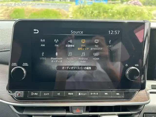 日産 オーラ G FOUR レザーエディション 富山県 2022(令4)年 2.8万km バーガンディー 〇ワンオーナー/〇純正9インチナビ/〇フルセグTV/〇バックカメラ/〇アラウンドビューモニター/〇インテリジェントルームミラー/〇ビルトインETC2.0/〇BOSEサウンドシステム/〇全方位運転支援システム/〇インテリジェントエマージェンシーブレーキ/〇プロパイロット/〇LEDヘッドランプ/〇オートライト/〇フォグランプ/〇純正17インチアルミ/〇革巻きステアリング/〇ステアリングヒーター/〇オートエアコン/〇革シート/〇シートヒーター/〇インテリジェントキー/〇禁煙車