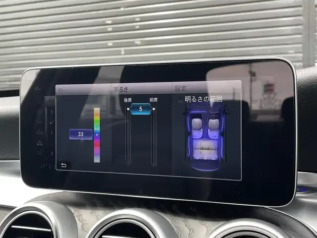 メルセデス・ベンツ Ｃ２００ アバンギャルド AMGライン 三重県 2018(平30)年 4.6万km イリジウムシルバー レザーエクスクルーシブ/黒革シート/ブルメスターサウンド/パフュームアトマイザー/エアバランス/純正ナビ/バックカメラ/フルセグＴＶ/シートヒーター/パワーシート/電動リアゲート/純正１８ＡＷ
