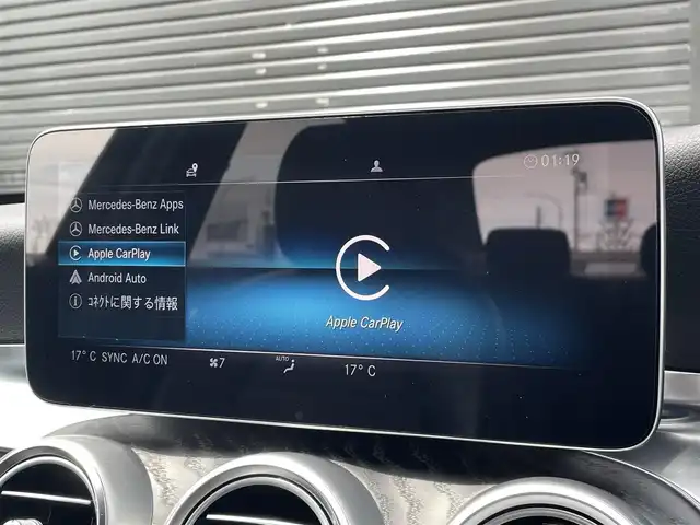 メルセデス・ベンツ Ｃ２００ アバンギャルド AMGライン 三重県 2018(平30)年 4.6万km イリジウムシルバー レザーエクスクルーシブ/黒革シート/ブルメスターサウンド/パフュームアトマイザー/エアバランス/純正ナビ/バックカメラ/フルセグＴＶ/シートヒーター/パワーシート/電動リアゲート/純正１８ＡＷ