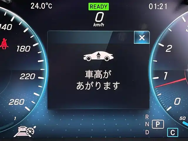 メルセデス・ベンツ Ｃ２００ アバンギャルド AMGライン 三重県 2018(平30)年 4.6万km イリジウムシルバー レザーエクスクルーシブ/黒革シート/ブルメスターサウンド/パフュームアトマイザー/エアバランス/純正ナビ/バックカメラ/フルセグＴＶ/シートヒーター/パワーシート/電動リアゲート/純正１８ＡＷ