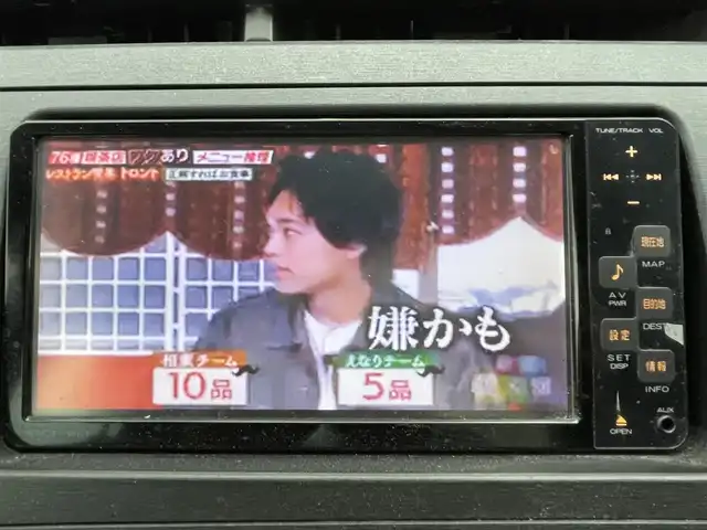 トヨタ プリウス S 群馬県 2011(平23)年 15.2万km ダークブルーマイカ 純正SDナビ（CD、AUX）/ワンセグTV/ビルトインETC/バックカメラ/W、サイドエアバッグ/フォグランプ/スマートキー/プッシュスタート/電動格納ミラー/社外アルミホイール