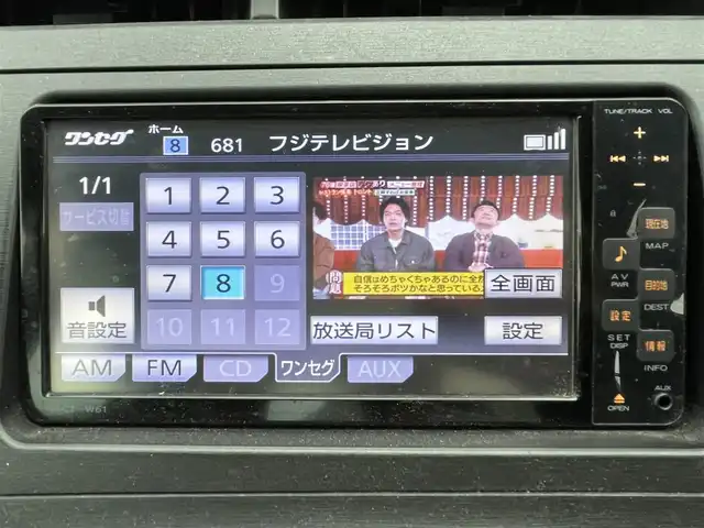 トヨタ プリウス S 群馬県 2011(平23)年 15.2万km ダークブルーマイカ 純正SDナビ（CD、AUX）/ワンセグTV/ビルトインETC/バックカメラ/W、サイドエアバッグ/フォグランプ/スマートキー/プッシュスタート/電動格納ミラー/社外アルミホイール