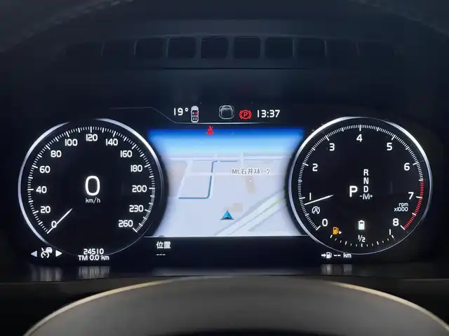 ボルボ ＸＣ９０ B6 AWD インスクリプション 山梨県 2022(令4)年 2.5万km グレー パノラマSR/B＆Oプレミアムサウンド/純正ルーフキャリア積載/黒革/純正HDDナビ/フルセグTV/全周囲カメラ/電動リアゲート/4ゾーンシートヒーター/前席シートエアコン/ステアリングヒーター/純正20インチAW/ACC/LKA/BSM/取説/保証書/スペアキー