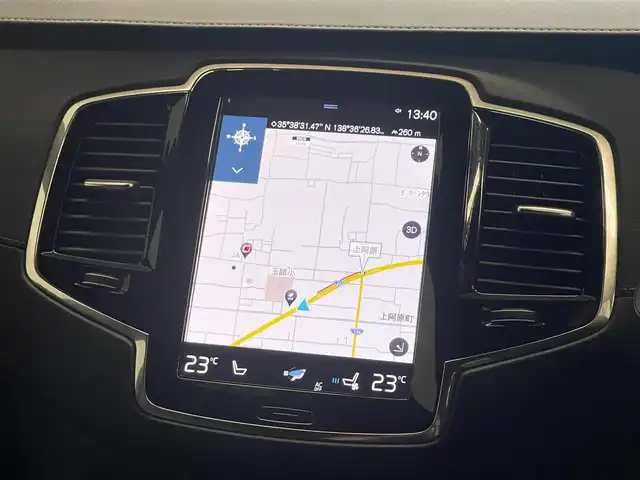 ボルボ ＸＣ９０ B6 AWD インスクリプション 山梨県 2022(令4)年 2.5万km グレー パノラマSR/B＆Oプレミアムサウンド/純正ルーフキャリア積載/黒革/純正HDDナビ/フルセグTV/全周囲カメラ/電動リアゲート/4ゾーンシートヒーター/前席シートエアコン/ステアリングヒーター/純正20インチAW/ACC/LKA/BSM/取説/保証書/スペアキー