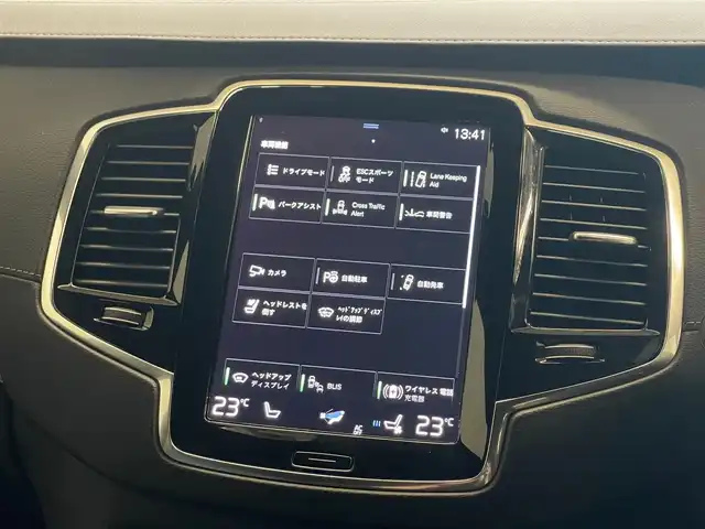 ボルボ ＸＣ９０ B6 AWD インスクリプション 山梨県 2022(令4)年 2.5万km グレー パノラマSR/B＆Oプレミアムサウンド/純正ルーフキャリア積載/黒革/純正HDDナビ/フルセグTV/全周囲カメラ/電動リアゲート/4ゾーンシートヒーター/前席シートエアコン/ステアリングヒーター/純正20インチAW/ACC/LKA/BSM/取説/保証書/スペアキー