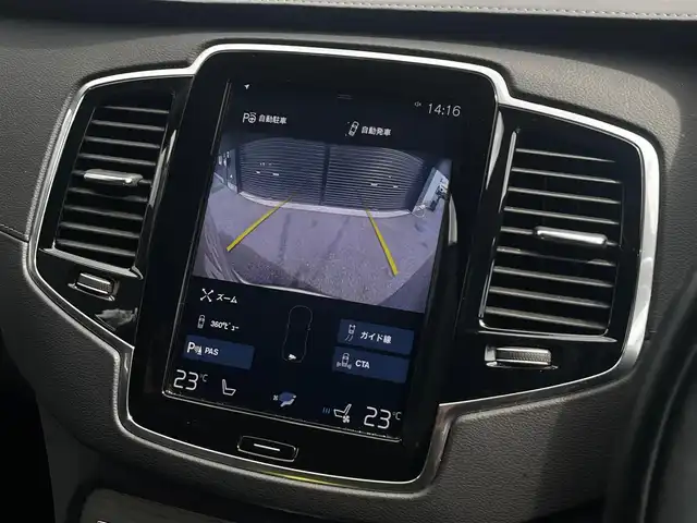 ボルボ ＸＣ９０ B6 AWD インスクリプション 山梨県 2022(令4)年 2.5万km グレー パノラマSR/B＆Oプレミアムサウンド/純正ルーフキャリア積載/黒革/純正HDDナビ/フルセグTV/全周囲カメラ/電動リアゲート/4ゾーンシートヒーター/前席シートエアコン/ステアリングヒーター/純正20インチAW/ACC/LKA/BSM/取説/保証書/スペアキー