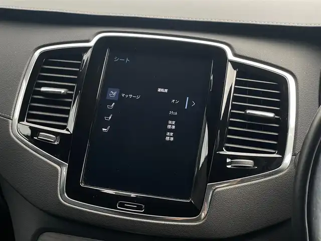 ボルボ ＸＣ９０ B6 AWD インスクリプション 山梨県 2022(令4)年 2.5万km グレー パノラマSR/B＆Oプレミアムサウンド/純正ルーフキャリア積載/黒革/純正HDDナビ/フルセグTV/全周囲カメラ/電動リアゲート/4ゾーンシートヒーター/前席シートエアコン/ステアリングヒーター/純正20インチAW/ACC/LKA/BSM/取説/保証書/スペアキー