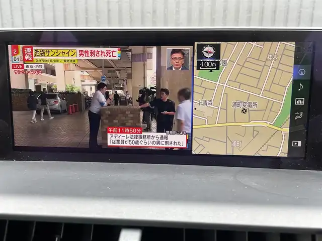 レクサス ＮＸ 300h Iパッケージ 青森県 2018(平30)年 5.9万km ソニッククォーツ /4WD/寒冷地仕様車/　(Fワイパーデアイサー/Rフォグ//　ヘットライトウオッシャー)/純正メモリナビ/　(フルセグTV/DVD/BT/USB/AUX)/全方位カメラ/前後ドラレコ/ビルトインETC2.0/ヘッドアップディスプレイ/追従機能付きクルーズコントロール/ブラインドスポットモニター/レーンアシスト/横滑り防止装置/衝突被害軽減ブレーキ/車両接近通報一時停止スイッチ/電動リアゲート/革巻きステア/ノブ/パドルシフト/ステアリングヒーター/オーディオ/ステアスイッチ/D席メモリー付き/　前席パワーシート/前席シートヒーター/純正3眼LEDオートライト/純正オートマチックハイビーム/シーケンシャルウインカー/ミラーヒーター/フロントフォグランプ/純正17インチアルミホイール/純正フロアマット/純正ドアバイザー/W/サイド/カーテン/ニーエアバック/前後バンパーソナー/スマートキー/保証書/取説/ナビ説明書/記録簿(H31/R1/R2/R3/R4)