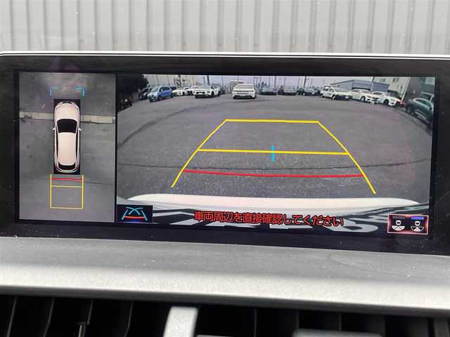 レクサス ＮＸ 300h Iパッケージ 岩手県 2018(平30)年 5.9万km ソニッククォーツ /4WD/寒冷地仕様車/　(Fワイパーデアイサー/Rフォグ//　ヘットライトウオッシャー)/純正メモリナビ/　(フルセグTV/DVD/BT/USB/AUX)/全方位カメラ/前後ドラレコ/ビルトインETC2.0/ヘッドアップディスプレイ/追従機能付きクルーズコントロール/ブラインドスポットモニター/レーンアシスト/横滑り防止装置/衝突被害軽減ブレーキ/車両接近通報一時停止スイッチ/電動リアゲート/革巻きステア/ノブ/パドルシフト/ステアリングヒーター/オーディオ/ステアスイッチ/D席メモリー付き/　前席パワーシート/前席シートヒーター/純正3眼LEDオートライト/純正オートマチックハイビーム/シーケンシャルウインカー/ミラーヒーター/フロントフォグランプ/純正17インチアルミホイール/純正フロアマット/純正ドアバイザー/W/サイド/カーテン/ニーエアバック/前後バンパーソナー/スマートキー/保証書/取説/ナビ説明書/記録簿(H31/R1/R2/R3/R4)