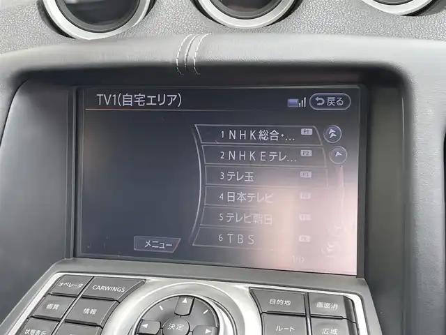 日産 フェアレディ Ｚ 大分県 2015(平27)年 4.8万km ダイヤモンドブラック メーカーHDDナビ 【フルセグ/DVD】/バックカメラ/純正18インチアルミホイール/ドライブレコーダー/ビルトインETC/HIDヘッドライト/オートライト/リアフォグランプ/レザーステアリング/パドルシフト/チルトステアリング/横滑り防止装置/運転席シートリフター/エンジンプッシュスタート/フロアマット/電動格納ミラー/サイド&Wエアバッグ/ABS/スマートキー×2/車両取説