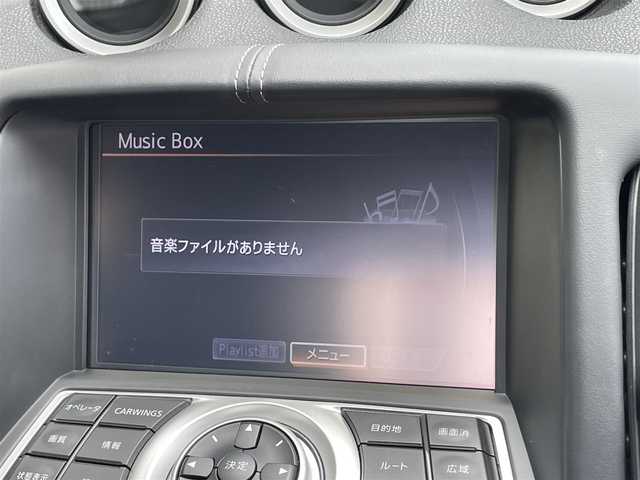日産 フェアレディ Ｚ 大分県 2015(平27)年 4.8万km ダイヤモンドブラック メーカーHDDナビ 【フルセグ/DVD】/バックカメラ/純正18インチアルミホイール/ドライブレコーダー/ビルトインETC/HIDヘッドライト/オートライト/リアフォグランプ/レザーステアリング/パドルシフト/チルトステアリング/横滑り防止装置/運転席シートリフター/エンジンプッシュスタート/フロアマット/電動格納ミラー/サイド&Wエアバッグ/ABS/スマートキー×2/車両取説