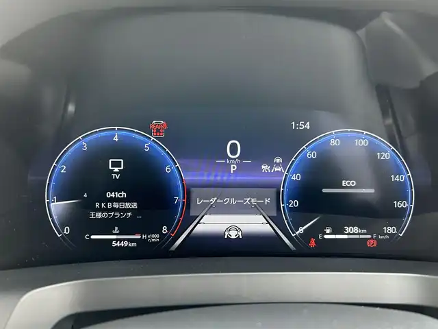 トヨタ アルファード Z 福岡県 2024(令6)年 0.6万km プラチナホワイトパールマイカ 純正HDDナビ(フルセグ/CD/DVD/BT)全方位モニター後席モニターWサンルーフ純正三眼LEDライトシーケンシャルウィンカートヨタセーフティコーナーセンサー電動リアゲート両側パワスラレーダークルーズコントロール前後ドライブレコーダーETC2.0シートヒーターUSBHDMI100V電源純正フロアマット純正アルミホイールプッシュスタートスマートキー