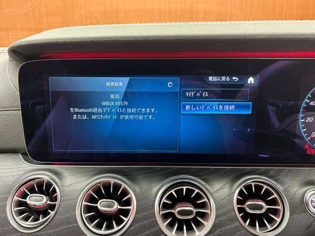 メルセデス・ベンツ Ｅ３００ カブリオレ スポーツ 千葉県 2020(令2)年 2.4万km セレナイトグレー エクスクルーシブＰＫＧ　/純正ナビ　/３６０°カメラ　/ＡＣＣ　/ＨＵＤ　/シートヒーター　/ベンチレーター　/パワーシート　/ＬＥＤヘッドライト　/ハイビームアシスト　/電動リアゲート　/ドライブレコーダー