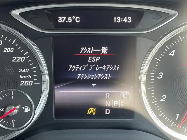 メルセデス・ベンツ Ｂ１８０ 香川県 2018(平30)年 2.7万km ポーラシルバー スマートキー/アイドリングストップ/ACC/純正ナビ/バックカメラ/フルセグTV/ハーフレザーシート/シートヒーター/コーナーセンサー/衝突軽減