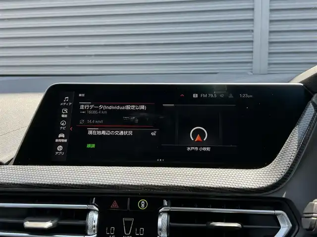 ＢＭＷ １１８ｄ プレイ 茨城県 2022(令4)年 1.6万km サファイアブラックP ドライビングアシスト　/ＡＣＣ　/ＬＤＷ　/ＬＣＷ　/ＣＴＷ　/Ｂカメラ　/ＰＤＣ　/パーキングアシスト　/オートマチックテールゲート　/ナビ　/ＣａｒＰｌａｙ　/ＢＴ　/ＵＳＢ　/ＬＥＤヘッドライト　/ＥＴＣ２．０　/前後ドラレコ/禁煙車