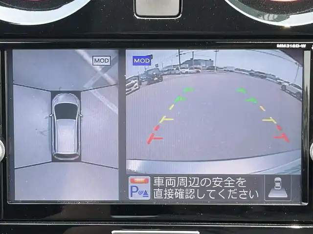 日産 ノート e－パワー ニスモ 兵庫県 2018(平30)年 4.5万km ダークメタルグレー アラウンドビューモニター/純正ドライブレコーダー/純正SDナビ/エマージェンシーブレーキ/NISMO専用スポーツシート/デジタルインナーミラー/NISMO革巻きステアリング/スイッチスタート/LEDヘッドライト/NISMOフロアマット/NISMOドアバイザー/Bluetooth接続/CD/DVD/USB/AUX/ETC