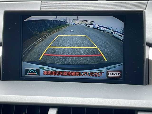 レクサス ＮＸ 200t Fスポーツ 道東・釧路十勝 2015(平27)年 5.5万km スターライトブラックガラスフレーク 外部検査済み/サンルーフ/4WD/純正SDナビ/（DVD/フルセグTV/Bluetooth/MSV/USB）/バックカメラ/サイドカメラ/ビルトインETC/レザーシート/前席パワーシート/前席シートヒーター/前席エアーシート/パワーバックドア/横滑り防止機能/純正18インチアルミホイール/スマートキー/LEDヘッドライト/パドルシフト/カーテンエアバック/クルーズコントロール/ステアリングヒーター/センターデフロック/保証書/取扱説明書/スペアキー